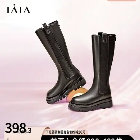 TATA他她厚底长筒靴女靴英伦加绒保暖骑士靴高筒靴秋冬新WXK02DG3商品大图