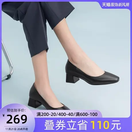 奥康女鞋 春季新款真皮舒适皮鞋女粗跟百搭商务休闲通勤单鞋商品大图