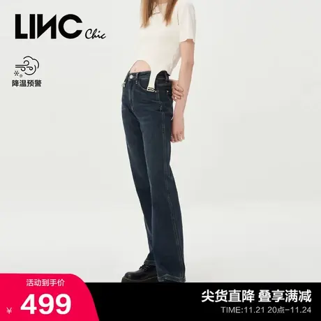LINCCHIC金羽杰裤子女中高腰水洗直筒牛仔裤女S231JE186Y商品大图