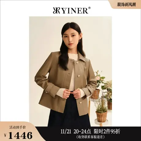 YINER音儿线上专选女装秋季收腰短款职场通勤真皮绵羊皮皮衣外套商品大图