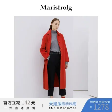 玛丝菲尔红色毛呢大衣女中长款2020春季新款羊毛外套图片