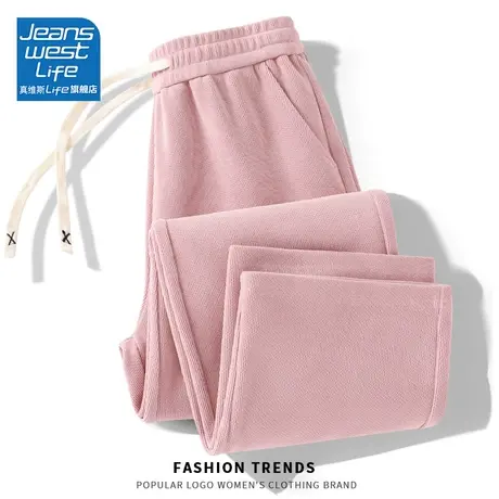 真维斯LIFE休闲裤女2023新款秋季小个子高腰宽松直筒裤垂感阔腿裤商品大图