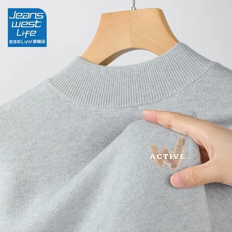 真维斯LIFE灰色打底衫修身内搭女秋冬高级感今年流行的漂亮上衣女图片