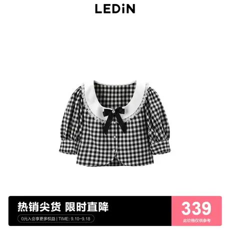 【商场同款】乐町U领撞色上衣夏季新款女装雪纺衫C1CDD3V02图片