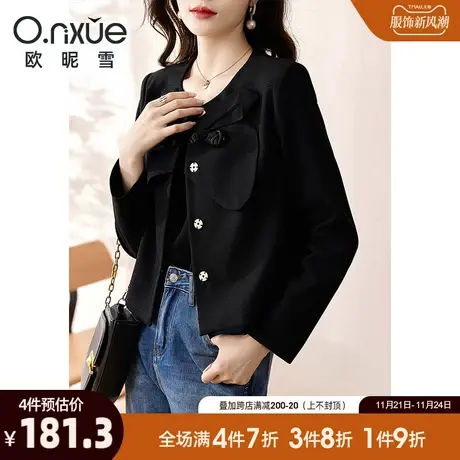 欧昵雪2024春秋新款短外套女长袖圆领复古盘扣蝴蝶结中国风上衣商品大图