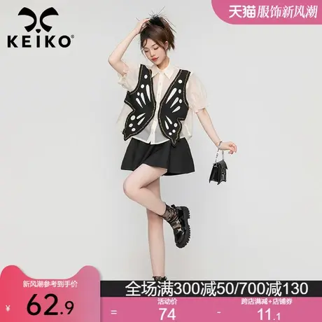 幻化为蝶 假两件薄纱上衣女2023夏季新款设计感微透短袖衬衫小衫图片