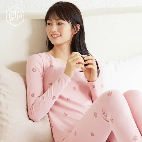 调色少女女士秋衣秋裤女纯棉套装全棉毛衫保暖内衣修身贴身薄款商品大图