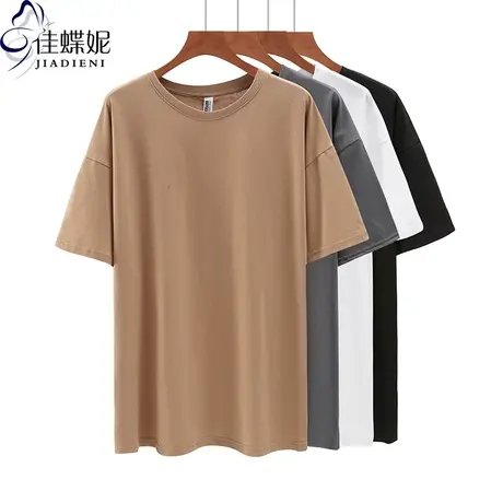 夏季新款韩版圆领纯棉宽松大码纯色中长款短袖体恤上衣内搭女装商品大图