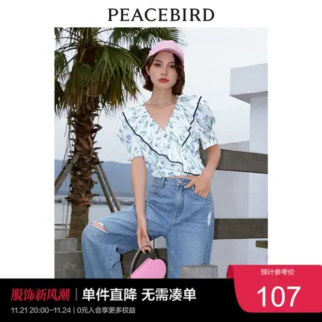 太平鸟时尚夏季新款满印上衣A1CDC2E09图片