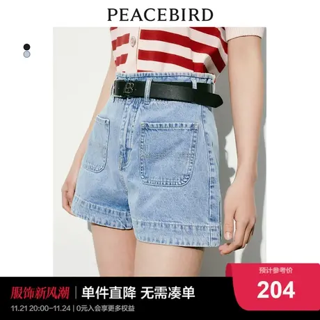 【商场同款】太平鸟女装2023年秋季新款阔腿牛仔短裤A1HBD2308商品大图