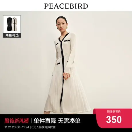 太平鸟  小香风气质针织连衣裙女士2024春季新款优雅打底裙子图片