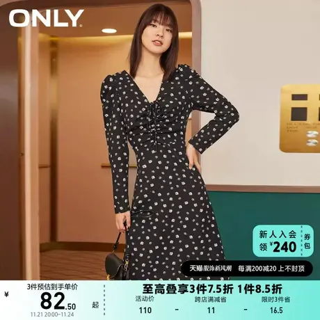 ONLY奥莱夏季A字V领高腰修身田园泡泡袖中长连衣裙女图片