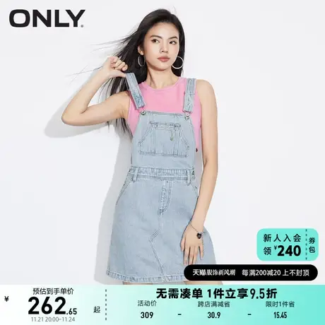 ONLY奥莱2023春夏新款气质休闲高腰短款牛仔背带连衣裙图片