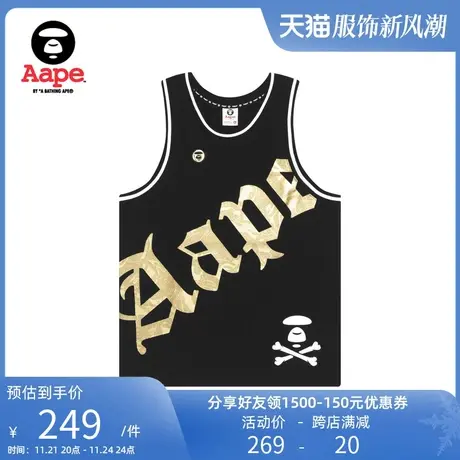 Aape男装春夏烫金字母X-BONE图案印花运动无袖背心0508XXE商品大图