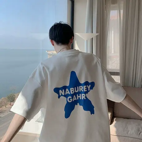 潮流纯棉宽松星星字母印花短袖T恤男2024夏季薄款透气休闲半袖衫商品大图