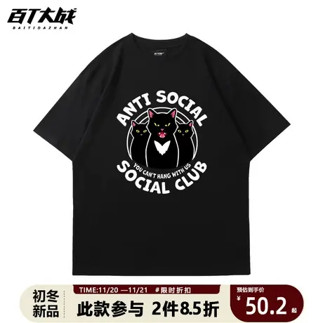 ins潮牌卡通字母猫咪美式高街宽松T恤上衣印花学生纯棉圆领短袖商品大图