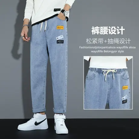 男士牛仔裤春秋季新款直筒宽松休闲九分裤子男秋冬款潮牌水洗长裤商品大图