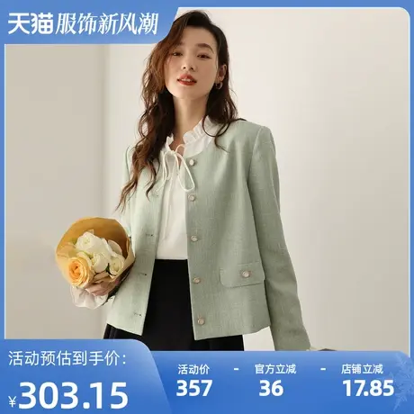 2025春季新款法式小香风短外套女气质上衣设计感小众时尚减龄洋气商品大图