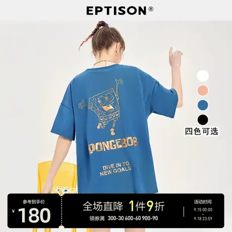 EPTISON短袖t恤女2023年新款夏季印花ins潮纯棉宽松时尚上衣图片