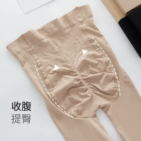收腹提臀打底袜女连裤袜春秋高腰裸感光腿女神器肉色肤色自然丝袜图片