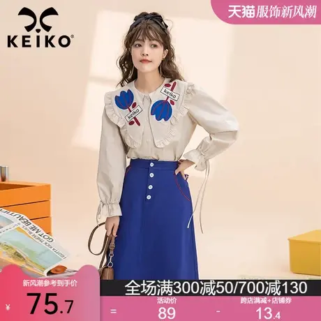 别致绝美立体贴花娃娃领长袖衬衫女秋季法式气质宽松上衣娃娃衫商品大图