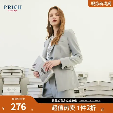 抗皱面料PRICH西装外套气质显瘦商务通勤职业西装外套商品大图