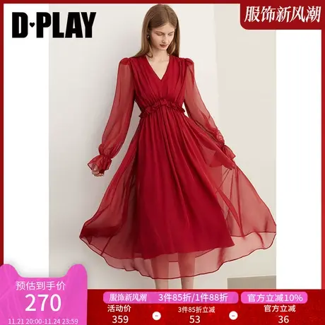 DPLAY氛围感红色连衣裙女神范长裙公主裙敬酒服千金礼服裙图片