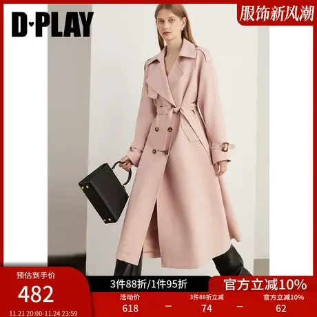 DPLAY新气质通勤OL风定制粉色双排扣中长款风衣外套女商品大图