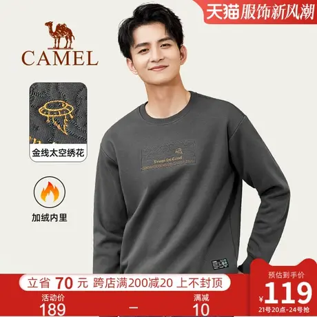 骆驼男装卫衣男秋冬季2023款宽松长袖t恤时尚圆领加绒加厚上衣商品大图