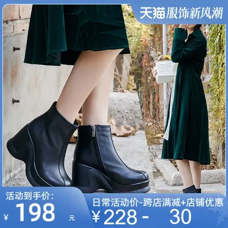 2025冬新款厚底坡跟高跟真皮女靴松糕底牛皮短靴时尚休闲短靴女鞋商品大图