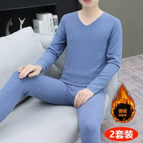 2023秋冬季新款男士德绒无痕V领保暖内衣套装秋衣秋裤情侣款睡衣图片