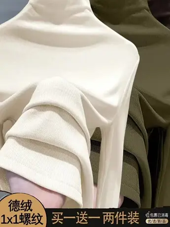 半高领磨毛德绒打底衫女士内搭t恤2023秋冬新款修身显瘦保暖上衣商品大图