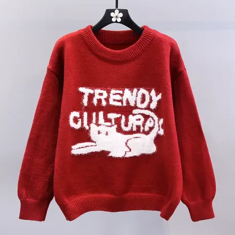 本命年卡通红色毛衣女冬季2023新款宽松慵懒风加厚套头针织打底衫商品大图