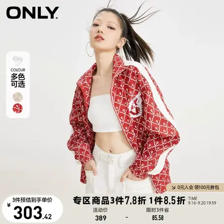 ONLY奥莱2023夏季新款时尚海军风宽松落肩袖满印外套女商品大图