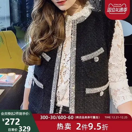 粉红大布娃娃个性时尚黑色外搭气质小香风重工马甲2021新款女秋图片