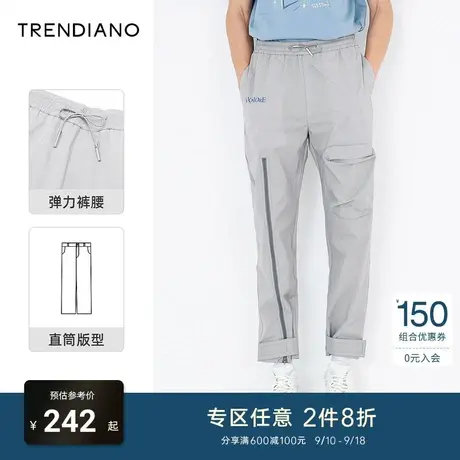 TRENDIANO潮牌官方时尚秋季男装裤子拉链宽松休闲长裤抽绳松紧裤商品大图