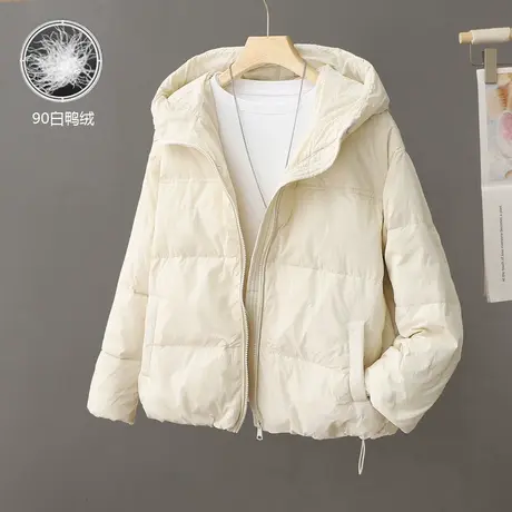 小个子短款连帽羽绒服女款2024新款休闲百搭白鸭绒外套纯色面包服商品大图