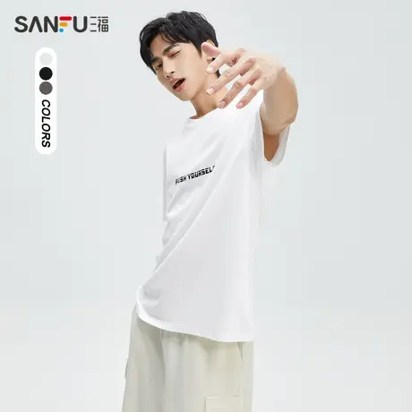 三福2023夏男士分割字母印花纯棉短T恤 休闲宽松上衣男473259商品大图