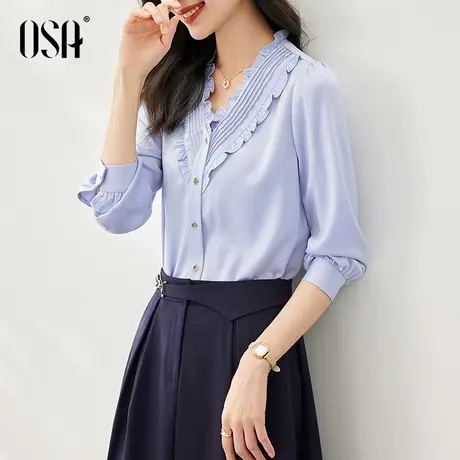 OSA欧莎荷叶边蓝色长袖衬衫女上衣春装2023年新款设计感小众衬衣商品大图
