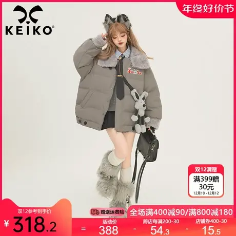 [赠兔子公仔] 毛绒翻领宽松面包服棉服冬季短款加厚灰色棉衣外套图片