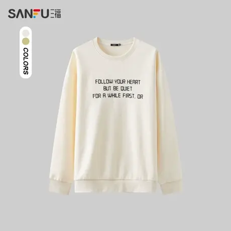 三福2024春季男士胸前绣线字母卫衣 简约休闲圆领上衣男481075图片