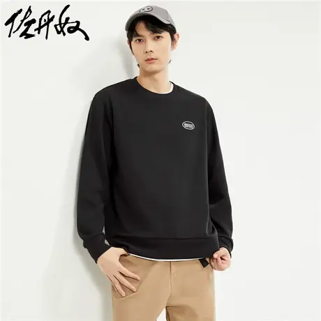 佐丹奴外套男装字母绣标针织圆领套头卫衣 13023552商品大图