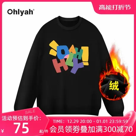 Ohlyah春季新款彩色字母卫衣男女同款原宿圆领加绒加厚长袖上衣商品大图