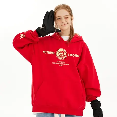 Nuthink带帽加绒新年过年拜年龙年本命年卫衣潮牌男春季大码外套商品大图