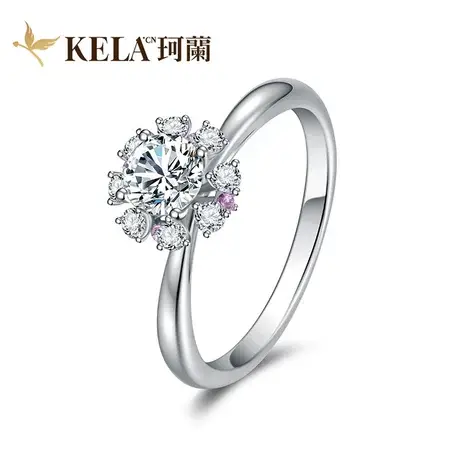 【满天星戒托】珂兰钻石18K金戒托空托群镶钻戒托婚戒女定制 伴生图片