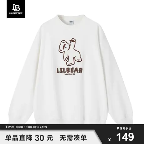 Lilbetter卫衣男百搭宽松圆领印花上衣春秋外套休闲长袖打底衫潮图片