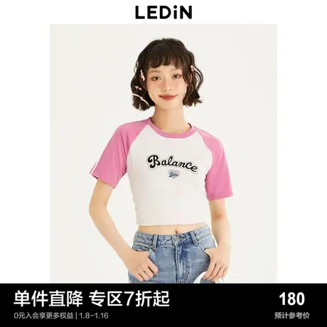 【商场同款】乐町新品短上衣23秋新款插肩撞边短袖T恤C3CND3201商品大图