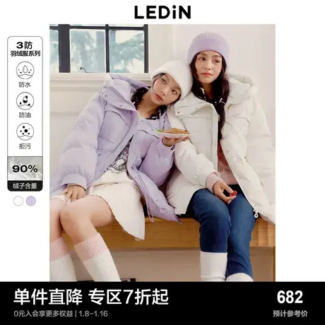 乐町连帽工装风羽绒服女23年冬季新款三防少女运动风加厚羽绒外套图片