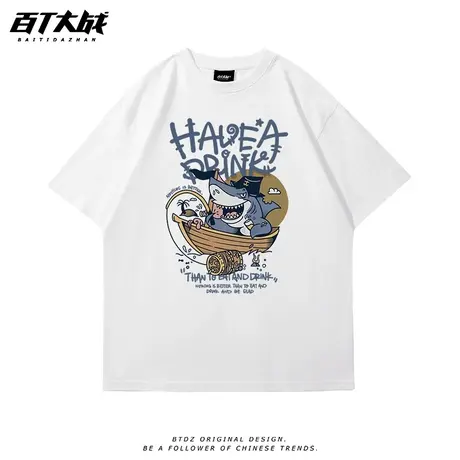 白色t恤男生短袖夏装2024新款情侣装半袖趣味国潮宽松bf复古上衣商品大图