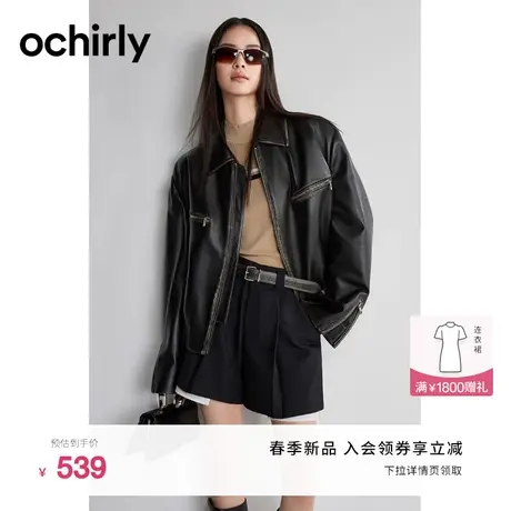 【新降】羊毛精纺通勤直筒短裤 欧时力24早春拼接小个子设计感图片